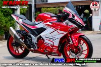 สติ๊กเกอร์รอบคัน GPX DEMON GR200R