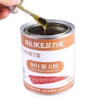 801 Strong glue Bonding leather sponge metal plastic welding glue High strength impact resistant nail free adhesive Adhesives Tape