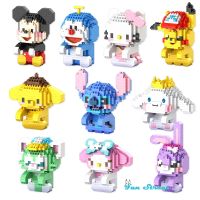 Cute Doraemon Disney Stitch StellaLou Pendant Building Blocks Cartoon Office Decoration Micro Brick Toys For Christmas Gifts