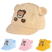 Angle-Fetish Baby Brown Baseball Cap Cartoon Bear Caps For Kids Boys Girls