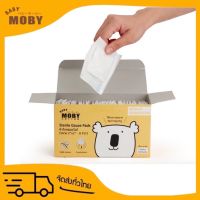 ☞BabyMoby เบบี้โมบี้ ผ้าก็อตเช็ดฟัน สเตอริไรท์ Sterile Gauze Pads แบบกล่อง◎