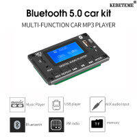 KEBETEME DC 5V 12V Bluetooth 5.0 MP3ถอดรหัส LCD MP3ผู้เล่นโมดูลเสียงสนับสนุนวิทยุ FM USB กับเนื้อเพลงจอแสดงผล