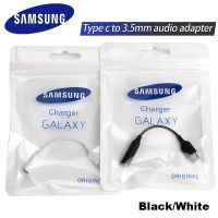 อะแดปเตอร์ชนิด C เป็น3.5Mm Aux,แจ็ค Type-C 3 5สายออดิโอ Samsung Galaxy ของแท้ S23 S21 S22 S20เป็นพิเศษ Note 20 10 Plus S7แท็บ