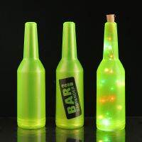 Free Shipping Multiple color Fluorescent Flair Bottles For Bartender Practice Cocktail Shaker Bar Pub Bottle Bar Tool