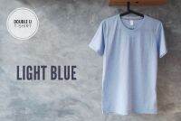 Double U T-Shirt เสื้อยืดซักแล้วไม่ต้องรีด เสื้อยืดสีพื้น Light Blue (สีฟ้าอ่อนผ้าท็อป)