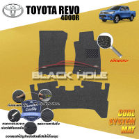 Toyota Revo Double Cab เกียร์ธรรมดา 2015 - ปัจจุบัน Blackhole Curl System Mat Edge พรมรถยนต์ คอยล์ ซิสเทิมแมต เย็บขอบ (ชุดห้องโดยสาร)