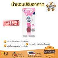 สเปรย์ดับกลิ่น สเปรย์ปรับอากาศ  รีฟิล GLADE ปลั๊กอินคาร์ฟลอรัล 3.2ml ลดกลิ่นอับชื้น ลดแบคทีเรียในอากาศ ทำให้รู้สึกผ่อนคลาย สเปรย์ปรับอากาศ จัดส่งฟรี มีบริการเก็บเงินปลายทาง