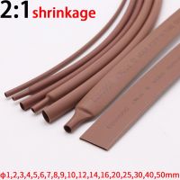 1 Meter Brown Dia 1 2 3 4 5 6 7 8 9 10 12 14 16 20 25 30 40 50 mm Heat Shrink Tube 2:1 Polyolefin Thermal Cable Sleeve Insulated Electrical Circuitry