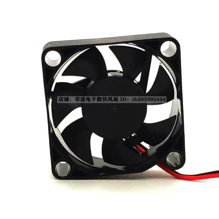 ad3505db-g56-3510-5v-0-06a-double-ball-notebook-cooling-fan