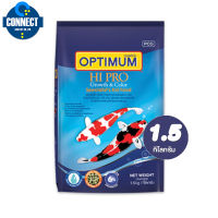 OPTIMUM HI PRO GROWTH&amp;COLOR 1.5 kg. (อาหารปลาคาร์พสูตรเร่งโตและเร่งสี )