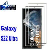 Penka SHOP กระจกปกป้องหน้าจอ,S22 Samsung Galaxy กระจกนิรภัยสำหรับ3D ความแข็ง9H อัลตร้าปลดล็อคลายนิ้วมือโค้งป้องกันรอยขีดข่วน