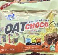 ข้าวโอ๊ต ข้าวโอ๊ตแท่ง ข้าวโอ้ต ขนมข้าวโอ๊ต ธัญพืช ขนม Oat choco รส ช็อคโกแลต