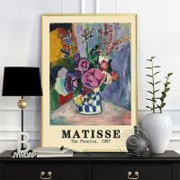 โปสเตอร์นิทรรศการ Henri Matisse 《ดอกโบตั๋น,1907》สีน้ำอิมเพรสชั่นนิสต์ภาพวาดดอกไม้ภาพแอปสแตรกปะผนังรูปภาพงานศิลปะ Nordic Vintage Room Decor Cuadros ผนัง De Sala Unframed