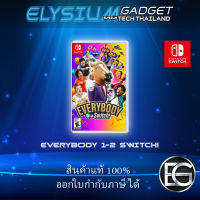 EVERYBODY 1-2 SWITCH! (Nintendo)