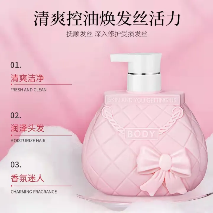 LUOFMISS CHARM FRAGRANCE SHOWER GEL / SHAMPOO 600 ml | Lazada PH
