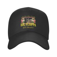 Big Floppa Floral Aesthetic Baseball Cap Men Women Personalized Adjustable Caracal Cat Dad Hat Outdoor Snapback Hats