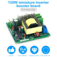 150W DC-AC Converter Booster โมดูล12V ถึง110V 200V 220V 280V 150W อินเวอร์เตอร์ Boost Board Transformer