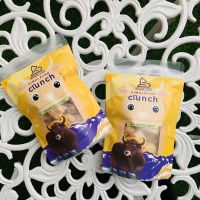 GOP ขนมสุนัข ขนมสุนัข ชีสนมจามรี อบกรอบ จากประเทศเนปาล Chewmate Crunch ขนมหมา 40G ขนมหมา ขนมสัตว์เลี้ยง