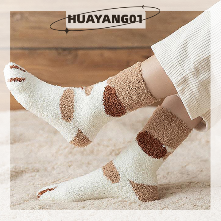 huayang01อุ้งมือแมวการ์ตูนผู้หญิง-ใหม่2023แฟชั่นสุดฮอตฤดูหนาวถุงเท้าใส่นอนลายทางอบอุ่น