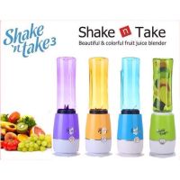 Shaken Take เครื่องปั่นน้ำผลไม้พร้อมดื่ม รุ่น shakentake-133-J1