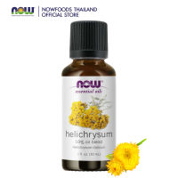 Now Foods Essential Helichrysum Oil Blend