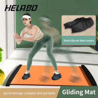 HELABO Slippy Mat อุปกรณ์ออกกำลังกายในร่มแอโรบิกการสูญเสียไขมัน Slimness สเก็ตเสื่อ B LANCE ปฏิบัติ