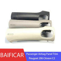 Baificar ยี่ห้อใหม่ผู้โดยสาร Sub แผงฝาครอบ8220WZ8220XA 8220XE สำหรับ Peugeot 206 Citroen C2