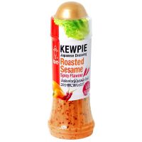 New arrival? ( x 1 ) Kewpie Japanese Dressing Roasted Sesame Spicy Flavour 210ml.