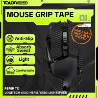 ☼☼ TALONGAMES Mouse Grip Tape for Logitech G502 G502 X PLUS WirelessPalm Sweat Absorption Anti Slip GripCut to FitEasy to Apply