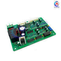 PCB Board แผงวงจรไฟฟ้าเครื่องรัดกล่อง อะไหล่เครื่องรัดกล่อง เครื่องรัดกล่อง KZB-I อะไหล่แท้ตรงรุ่นจากโรงงาน