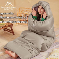 พร้อมส่ง mountainhiker ถุงนอน ถุงนอนตั้งแคมปแบบพกพา ถุงนอนปิกนิก ถุงนอนเดินป่า ผู้ใหญ่ตั้งแคมป์กลางแจ้งผ้าฝ้ายหนาเย็นและอบอุ่นผู้ใหญ่