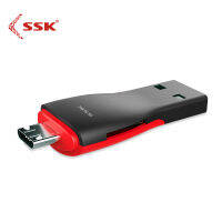 SSK Biaowang Tf/ ไมโคร Usb แฟลชการ์ดความจำโทรศัพท์มือถือคอมพิวเตอร์แท็บเล็ตเครื่องอ่านการ์ดอเนกประสงค์ OTG สามวัตถุประสงค์ S600คอมพิวเตอร์โทรศัพท์มือถือและแท็บเล็ต