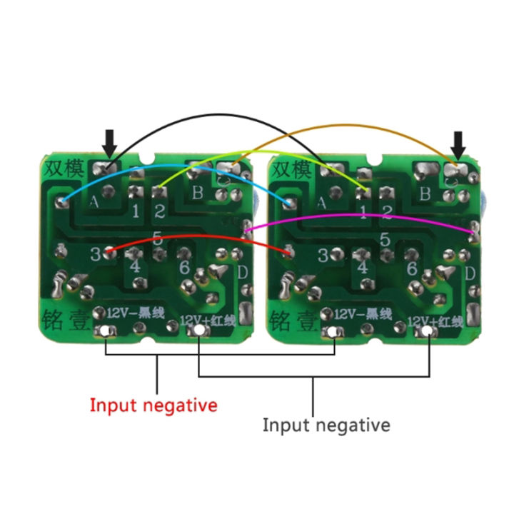 โมดูลอินเวอร์เตอร์เพิ่มกำลังขั้นตอน40w-dc-ac-12v-ถึง220v