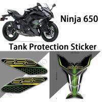 สำหรับ Kawasaki Versys NINJA 650ถังน้ำมันสติกเกอร์ป้องกันสติกเกอร์ติดมอเตอร์ไซค์ Ninja650แผ่นถังน้ำมันสติกเกอร์ถังป้องกันรอยขีดข่วน