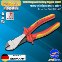 Heytec คีมตัดสายไฟหุ้มฉนวนกันไฟ 1000V รุ่น 50812121888 - VDE Diagonal Cutting Nipper 1000V Model 50812121888