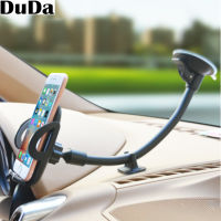 Anti Slip Mobile Phone Car Holder Cellphone Stand Support ephone Car Windshield Silicone Suction Cup Holder Long Arm Mount