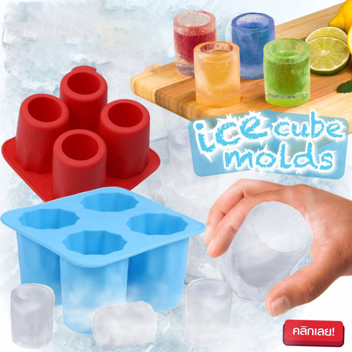 ice-tube-mold-ทำน้ำแข็งกลม-ทำน้ำแข็ง-ice-shot-glass-แม่พิมพ์น้ำแข็งถาดทำน้ำแข็งกลม-ทำน้ำแข็งก้อน-แม่พิมพ์-แม่พิมพ์ทำน้ำแข็ง-ถาดทำน้ำแข็ง