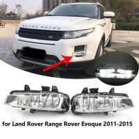 ไฟตัดหมอกหน้าไฟหน้า LED สำหรับ L โรเวอร์เรนจ์โรเวอร์ Evoque 2011 2012ไฟตัดหมอก2013-2015ไฟตัดหมอกอุปกรณ์รถยนต์ของเล่นประกอบเอง