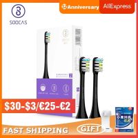 ZZOOI SOOCAS X3/X3U Replacement Toothbrush Heads SOOCARE X1/X5 Sonic Electric Tooth Brush Head Original Nozzle Jets With Gift