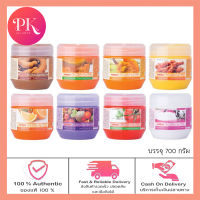 [สูตรใหม่ผิวใสยิ่งขึ้น!] Carebeau Spa แคร์บิว สปาซอลท์ เกลือสปา ขัดผิวเนียนใส สูตรมะขาม มีส่วนผสมของ AHA วิตามินอี คอลลาเจน 700 มล