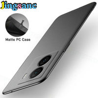 Jingsanc เคส PC แข็งสำหรับ VIVO IQOO Z7x 5G เคสมือถือสีแมทหรูหราบางเฉียบขัดหลังหินทราย Z7x Vivo Iqoo 5G