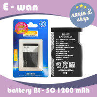 nanie it E-wan แบตเตอรี่ Battery BL-5C Li-ion 3.7v 1200mAh แบตลิเธียม (ใช้สำหรับ ลำโพง วิทยุ โทรศัพท์ และอื่นๆ)