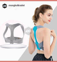 posture corrector ที่ดัดหลัง สายรัดหลังค่อม ให้การสนับสนุนหลังอย่างอ่อนโยนแก้ไขท่าทางที่ไม่ดี