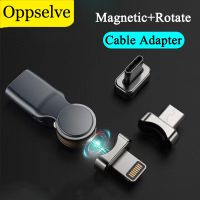 Micro USB Type C Data Cable Adapter Magnetic 3A Fast Charging Data Transfer Rotate Connector For Samsung POCO iPhone 14 Pro Max