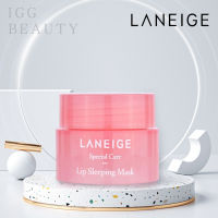 ?ของแท้100%? ลาเนจ laneige ส่งไว24ชม. Laneige Lip Sleeping Mask EX (Berry) 3g ลาเนจ ลิปมาส์กปาก กลิ่นเบอร์รี่ ปากน่าจุ๊บเป็นพิเศษ (NEW 2021)