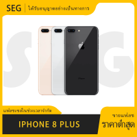 Westley ไอโฟน 8 Plus 3GB RAM 64/128/256GB 5.5 นิ้ว Hexa-core IOS 3D Touch ID 12.0MP ลายนิ้วมือ 4G LTE ปลดล็อกศัพท์มือถือที่ใช้