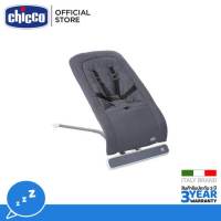 [คูปองลดเพิ่ม] Chicco Rhythm N Sound Bouncer  เปลไกวสำหรับเด็กแรกเกิด ขนาดกะทัดรัด พับเก็บง่าย ปรับได้ 2 ระดับ