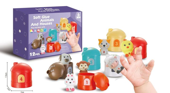 soft-glue-ตุ๊กตาสวมนิ้วสำหรับลูกน้อย-มาพร้อมบ้านตุ๊กตาน่ารักๆ-ของเล่นเสริม-พัฒนการเด็ก-6เดือน