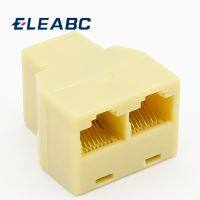 【NEW】 E-Dokan ซ็อกเก็ต RJ-45 Splitter Adatper เชื่อมต่อเครือข่ายอีเทอร์เน็ตอะแดปเตอร์ RJ45สายแยก CAT5 CAT6 LAN 8P8C โมดูลปลั๊กสำหรับแล็ปท็อป