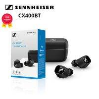 SennheiserдCX400BT แบบหูฟังบลูทูธไร้สายแบบดั้งเดิมลดเสียงรบกวนสำหรับเล่นกีฬาหูฟังแสตนบายด์ยาวขาวดำ